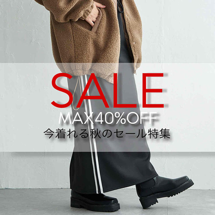 【MAX40%OFF】秋SALE特集【notch.】