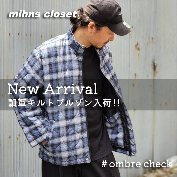 【mihns closet/ミンズクローゼット】25AW キルトブルゾン