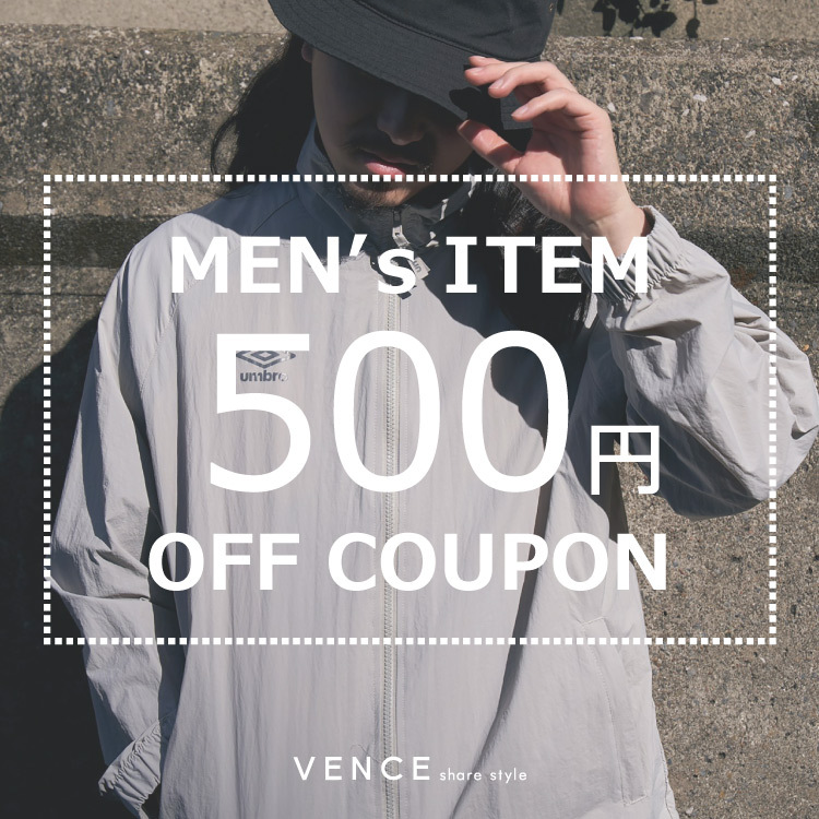 【公式限定500円OFF】今なら新作アイテムも500円OFF！
