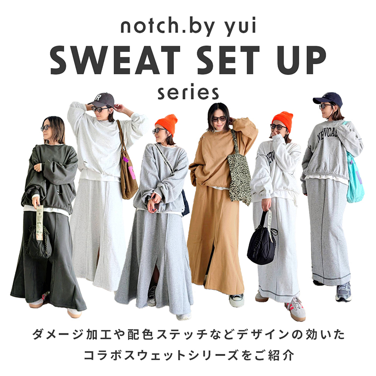 【notch. by yui】コラボセットアップ【販売スタート】