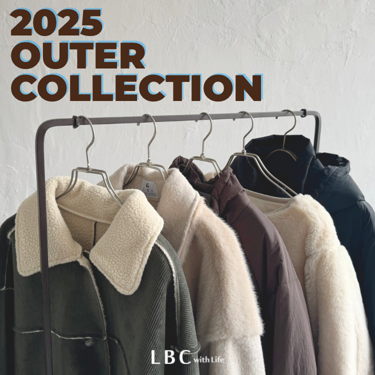 【2025 OUTER COLLECTION】選べる5通りの冬スタイル