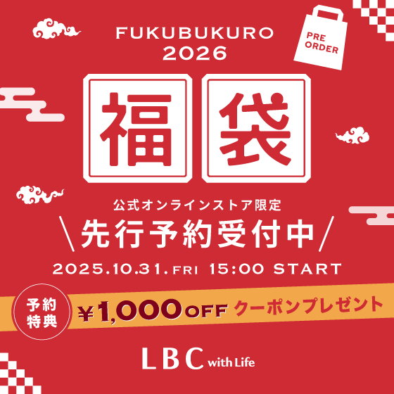 【福袋先行予約開始】大人気PLUFFYのとっておき福袋が今年も登場!お見逃しなく!!