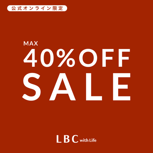 【期間再延長】最大40%OFF！秋の定番アイテムもお得に！