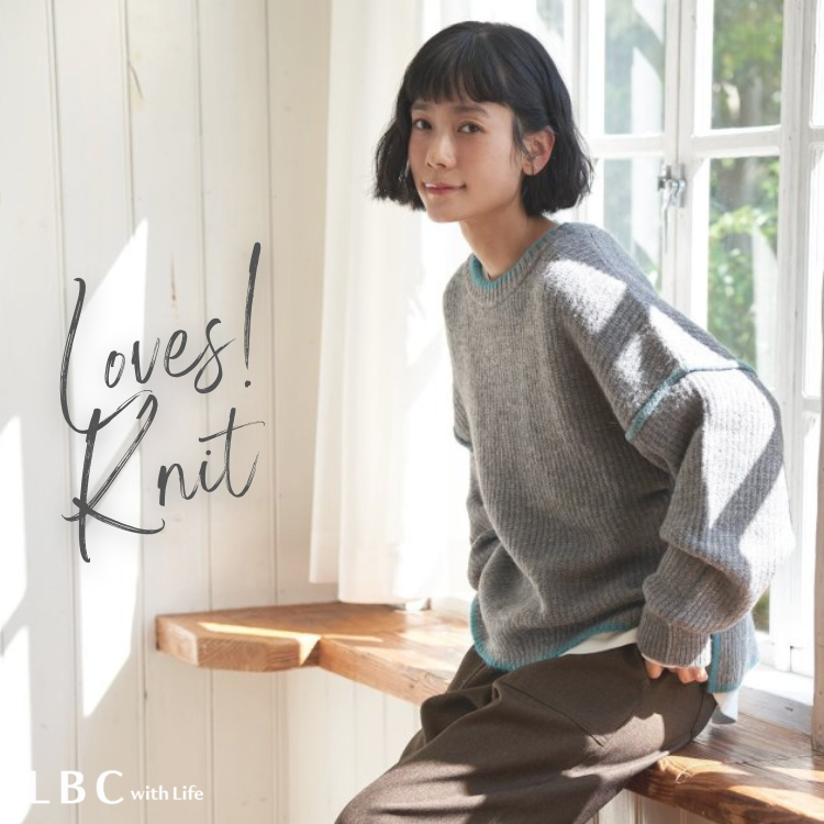 【New Arrival】冬のあったかニット続々入荷中♪