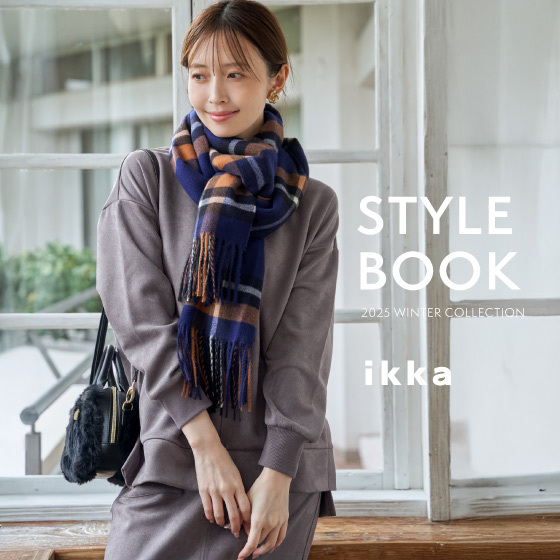 STYLEBOOK 2025WINTER for LADIES