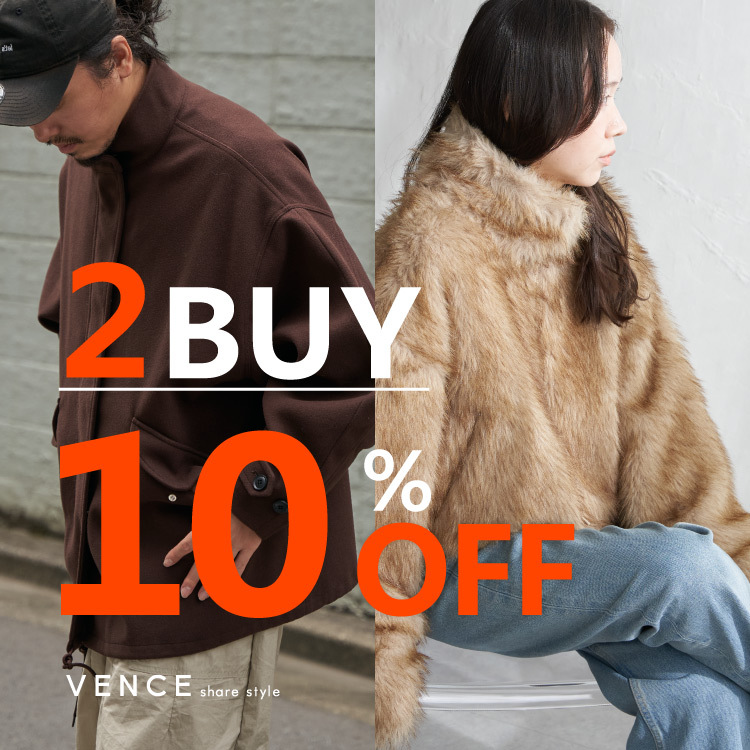 【2buy10%OFF!!】冬物まとめ買いのチャンス！