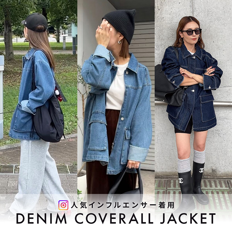 【notch.】人気インフルエンサー着用【デニム カバーオールジャケット】 