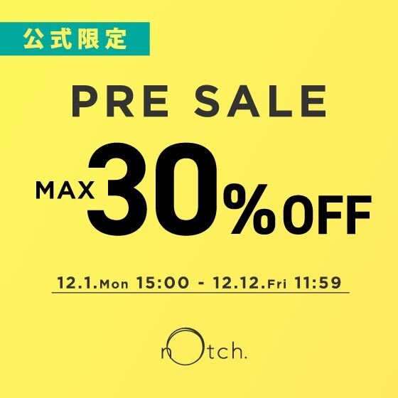 【今季物最大30%OFF】公式限定 プレセール開催中！
