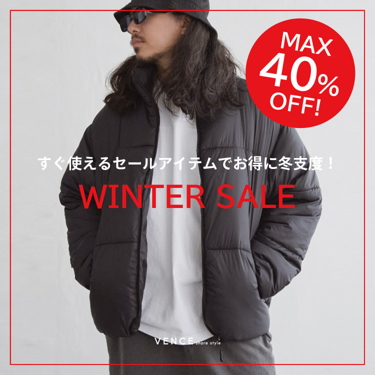 【MA40％OFF】一足早く冬アイテムがお得に!!