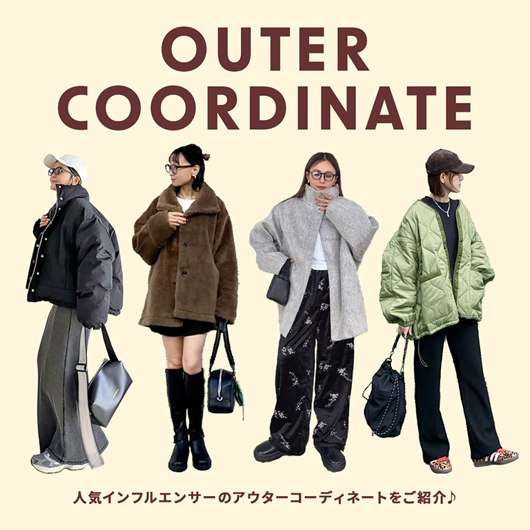 【notch.】OUTER コーディネート特集