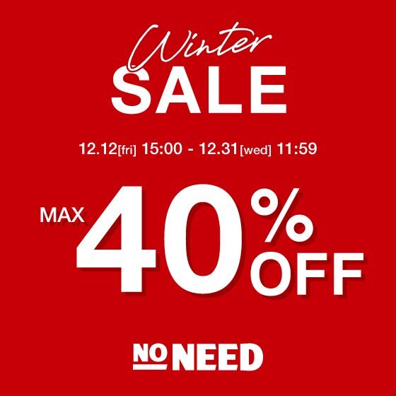 【今季物MAX40%OFF】お得な冬セール開催！