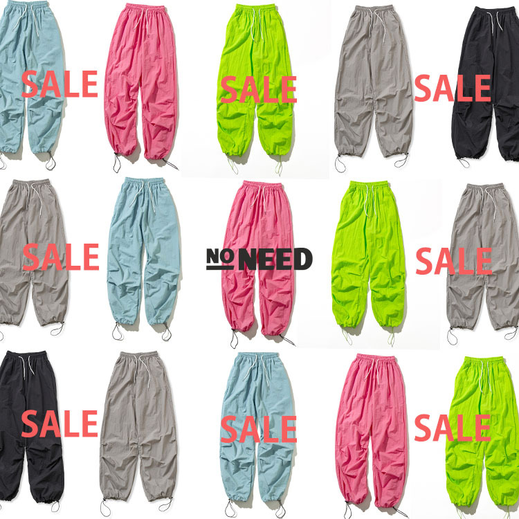 カラーナイロン イージーパンツ 