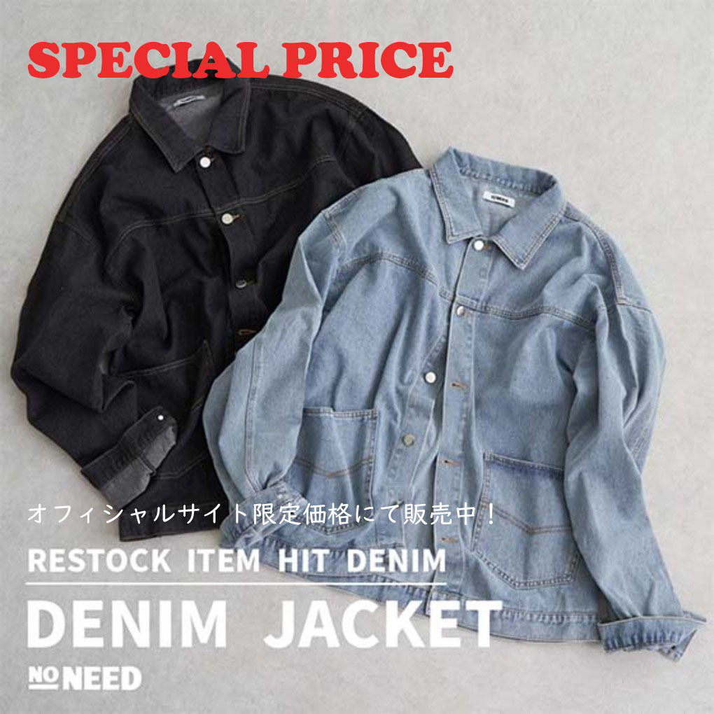 RESTOCK！DENIM JACKET