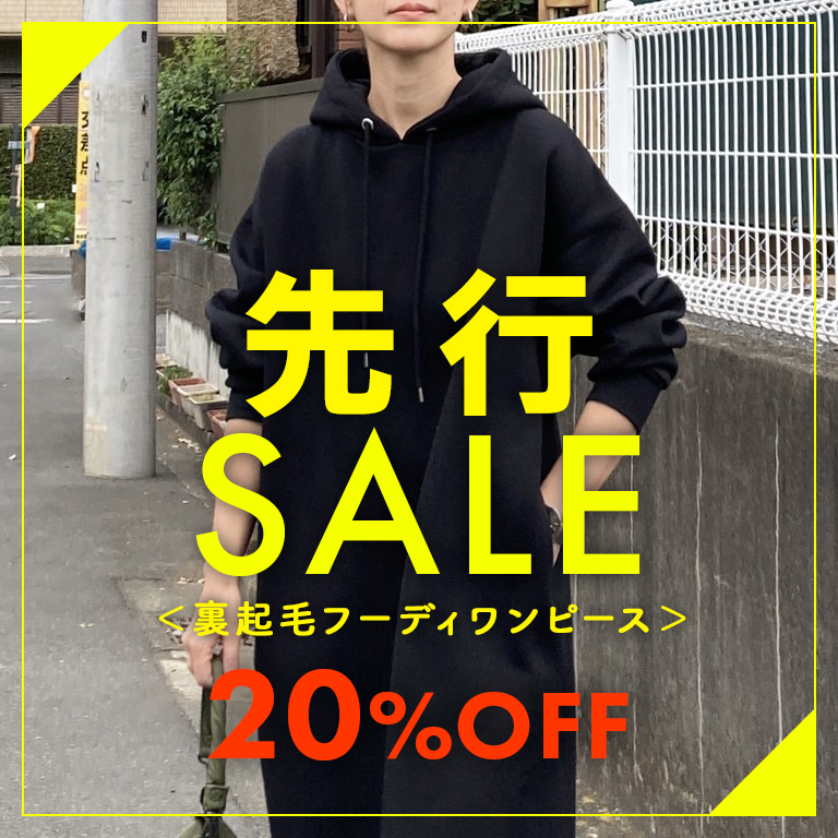 【先行SALE】人気のワンピースがお買い得になりました！