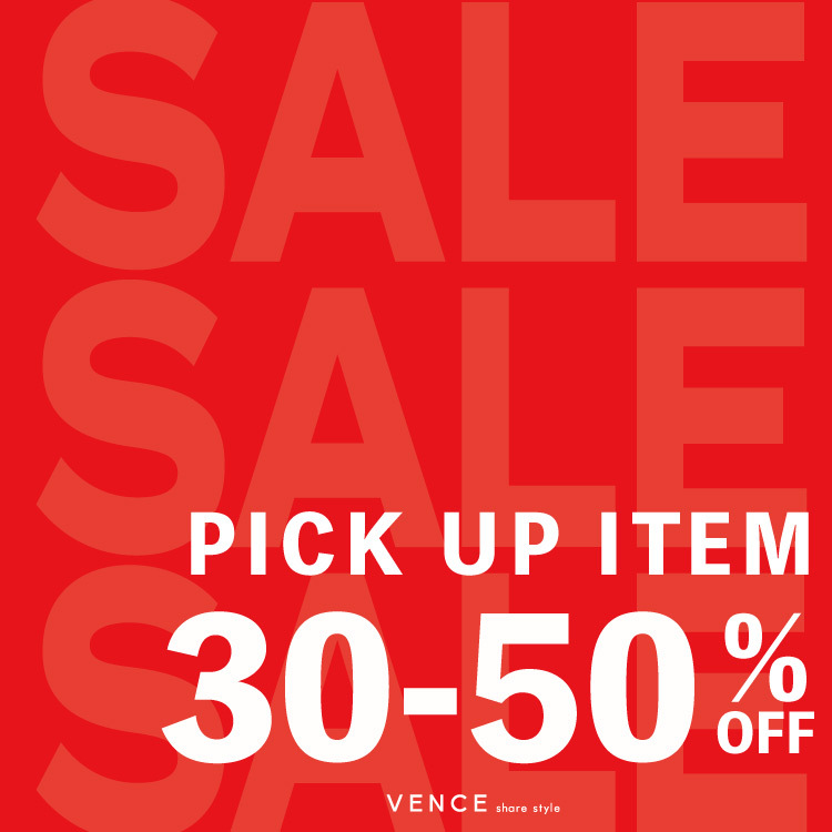 【30-50％OFF】お得なアイテムを集めました！