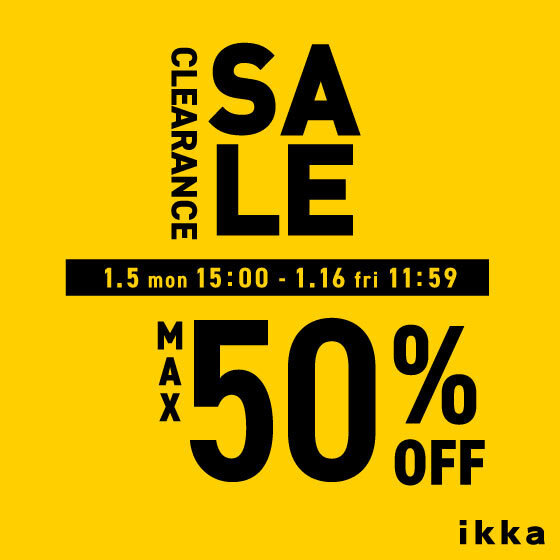 【MAX50%OFF】クリアランスセール開催中！