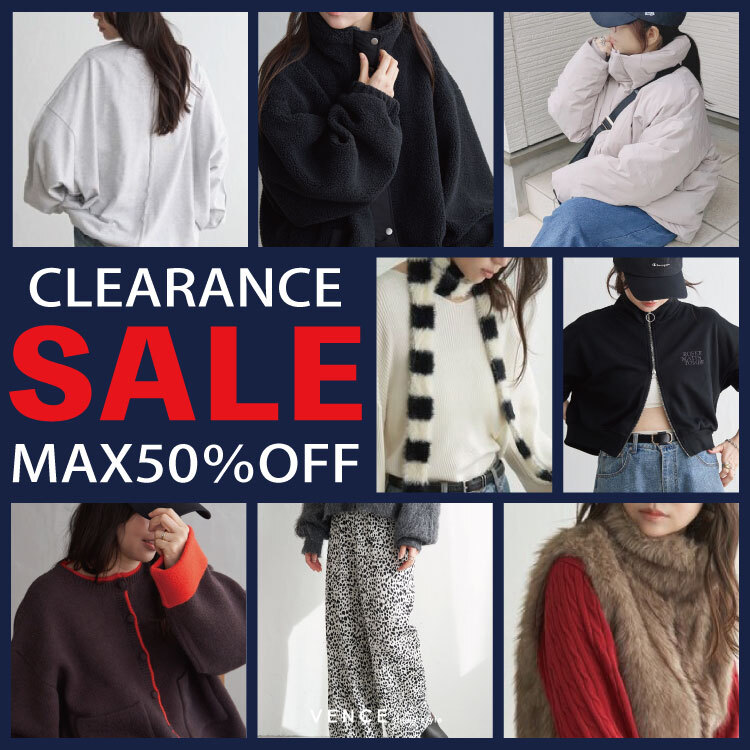 【MAX50％OFF!!】クリアランスセール レディースアイテムピックアップ！！