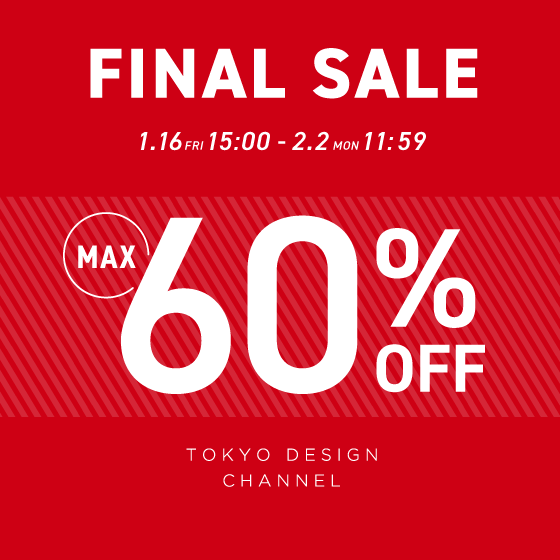 【MAX60%OFF】ファイナルセール開催中！