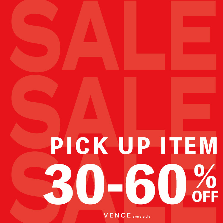 【30-60％OFF】お得なアイテムを集めました！