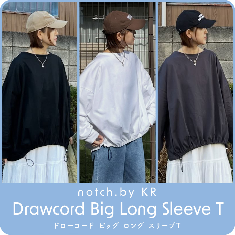 昨年大人気だったKRさんコラボのドルマンドローコードＴが長袖バージョンで登場！