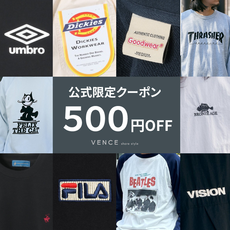 【500円OFFクーポン！】人気のセレクトアイテムが対象に！