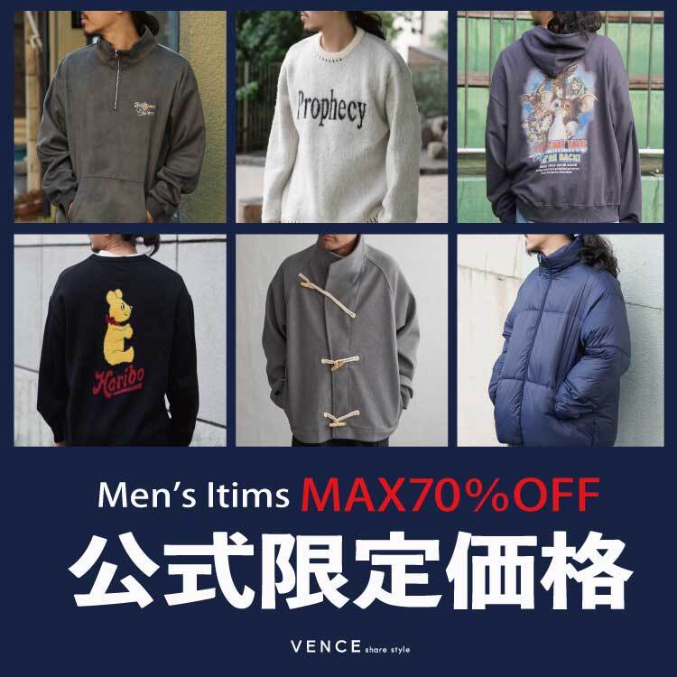 【公式限定価格!!】MAX70％OFF！