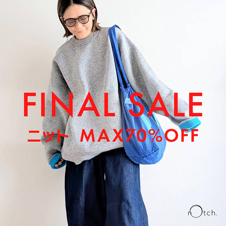 【MAX70％OFF】人気のニットも最安値になりました！