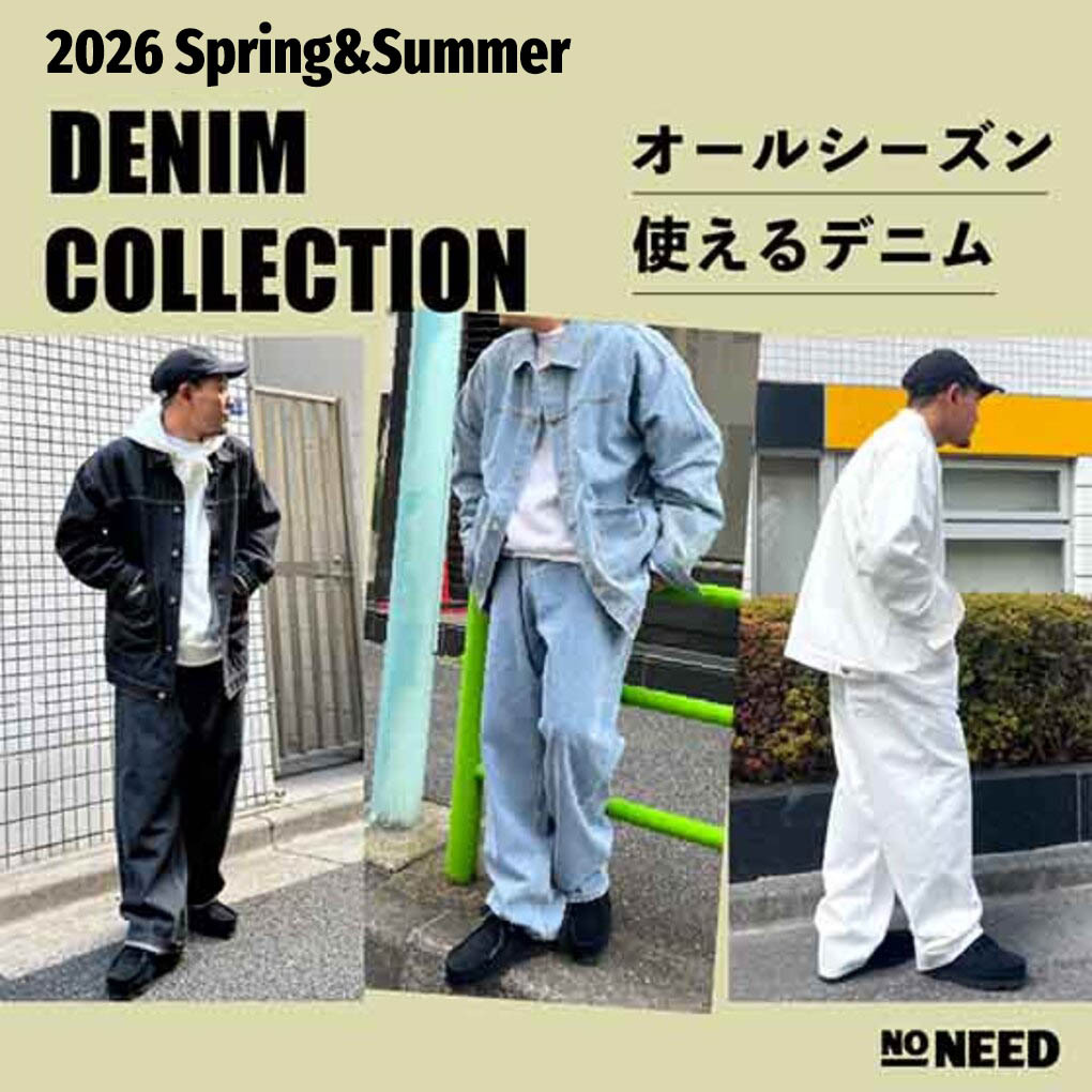 【26SS】DENIM COLLECTION