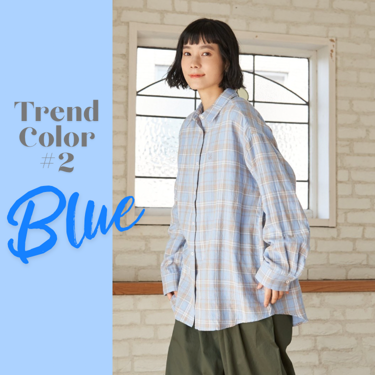 【大人のための、爽やかブルー。】春のトレンドカラー＃２