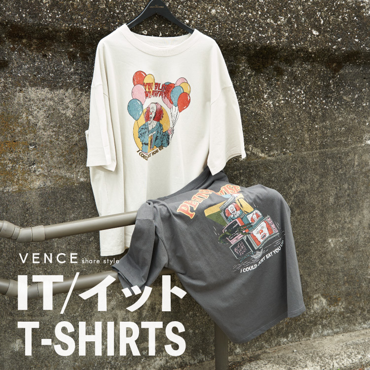 【ホラー映画『IT』】グラフィックTシャツをご紹介！
