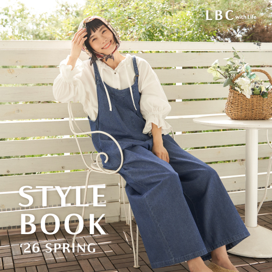 坂井 裕美さんが着る・春のデイリーカジュアルコーデ♪