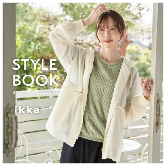 ikka STYLEBOOK 26SPRING for LADIES