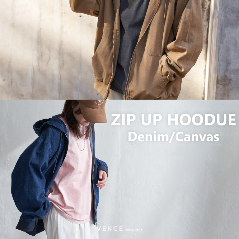 【500円OFFクーポン!!】春の定番！ジップアップパーカーをご紹介!!