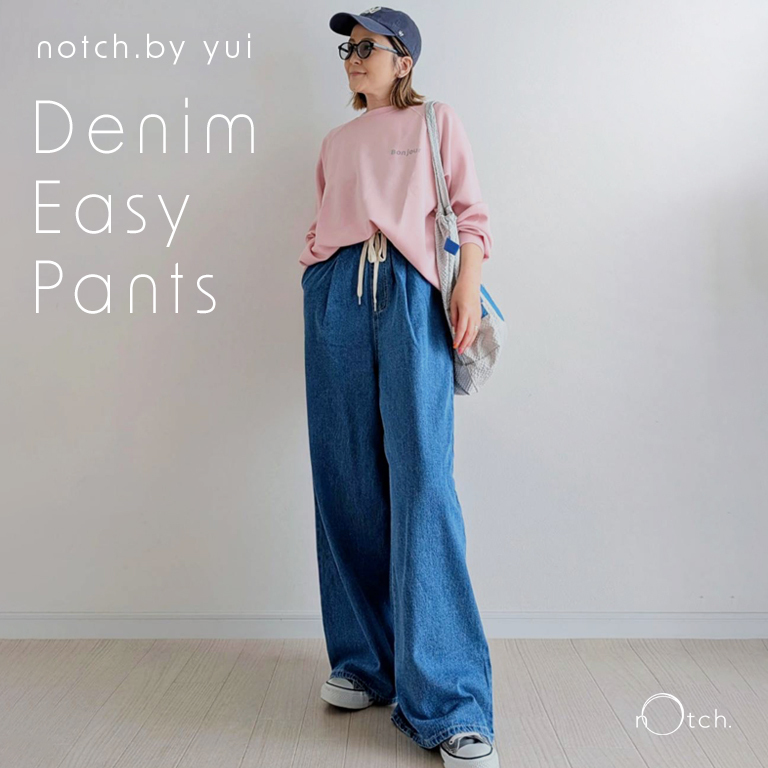 ★【notch.by yui】デニムイージーパンツ★