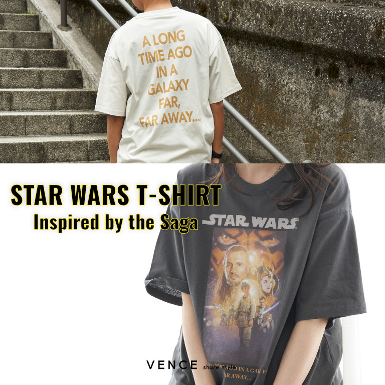 【STAR WARS】あの名シーンを、Tシャツで！