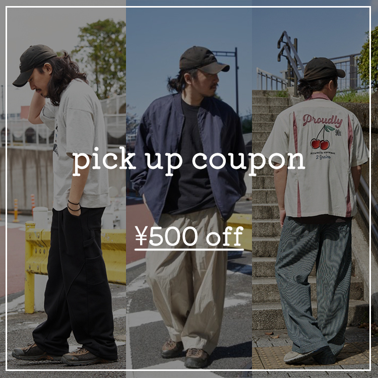 【NO NEED】500円OFF COUPON