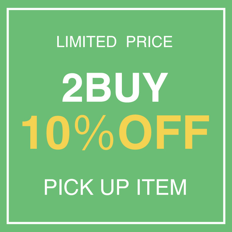 【2点以上で10%OFF!!】セール商品も対象です！