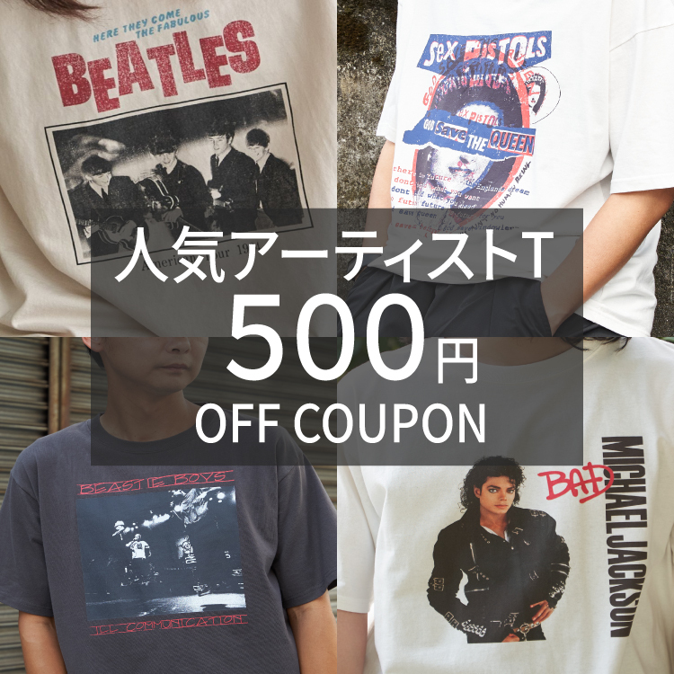 【公式限定500円OFF!!】人気アーティストTが勢揃い！