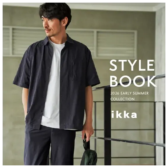 ikka STYLEBOOK 2026 EARLYSUMMER for MENS