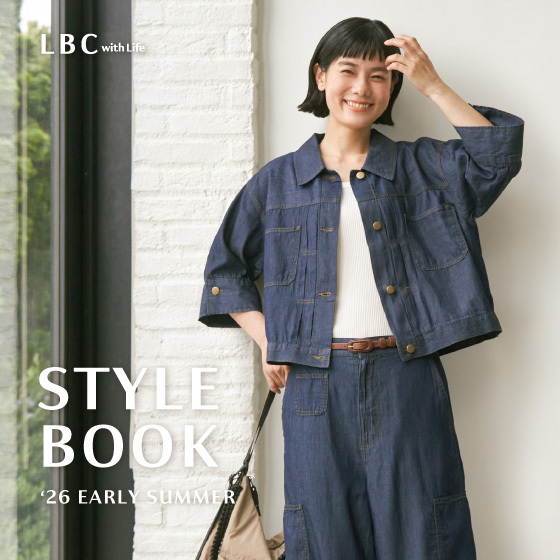 坂井 裕美さんが着る・初夏～夏のデイリーカジュアルコーデ♪