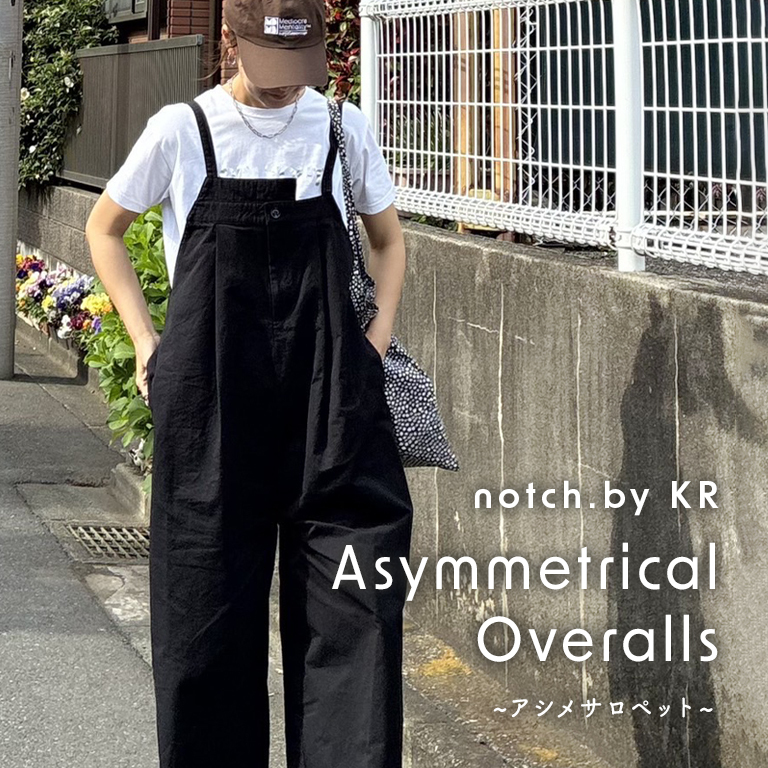【 notch. by KR 】アシメサロペット