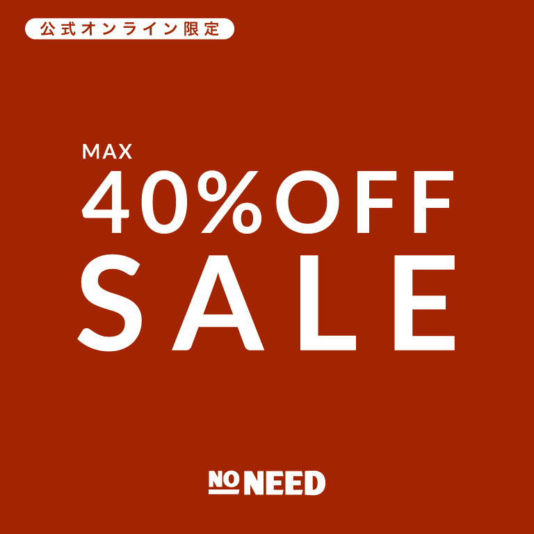 【最大40%OFF】今すぐ使える春夏アイテム多数！セールはこちら