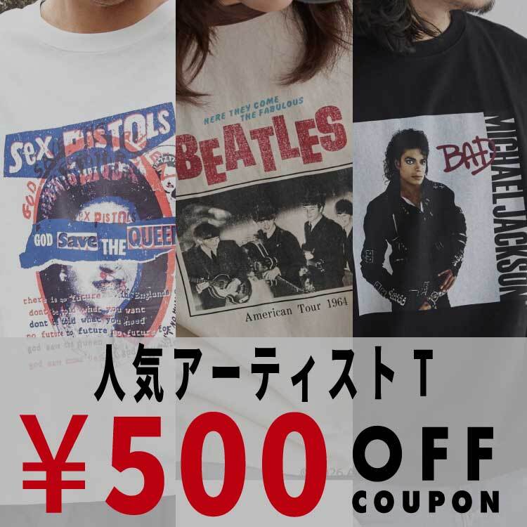 【公式限定500円OFF!!】人気アーティストTが勢揃い！