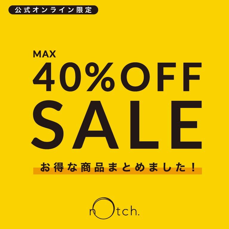 【最大40%OFF】今すぐ使える春夏アイテム多数！セールはこちら