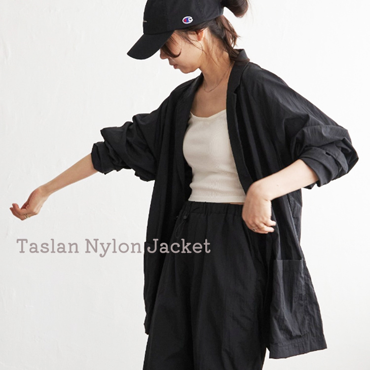 タスランナイロンセットアップ