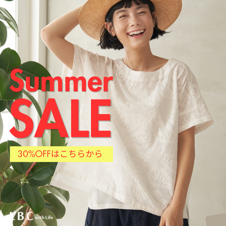 【30％OFFはこちらから‼】今期の夏アイテム盛りだくさん♪