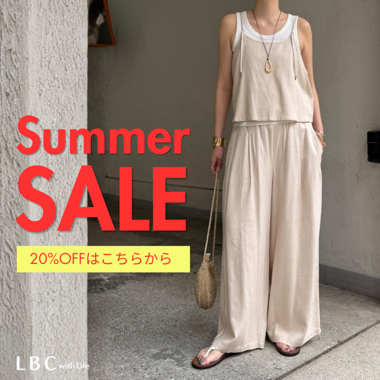 【20％OFFはこちらから‼】人気のアイテムが早くもお値下げ♪