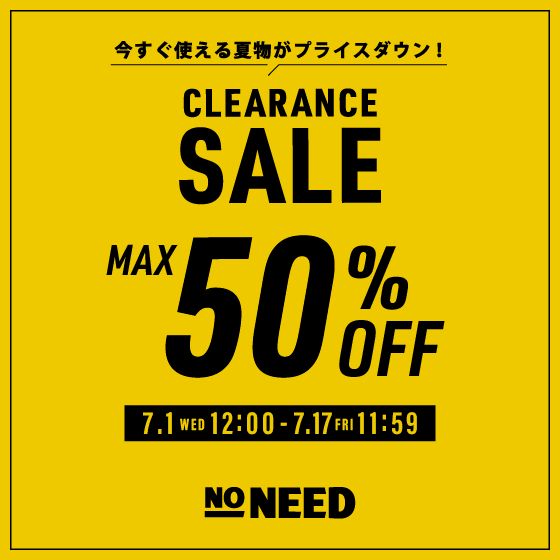 【MAX50%OFF】夏物プライスダウン!クリアランスセール開催中！