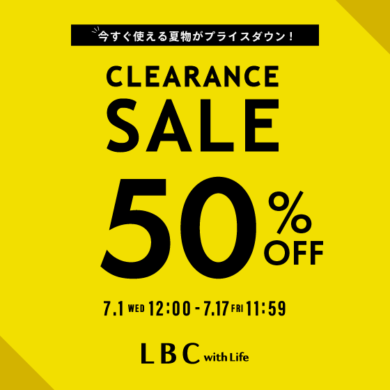 【MAX50%OFF】夏物プライスダウン!クリアランスセール開催中！