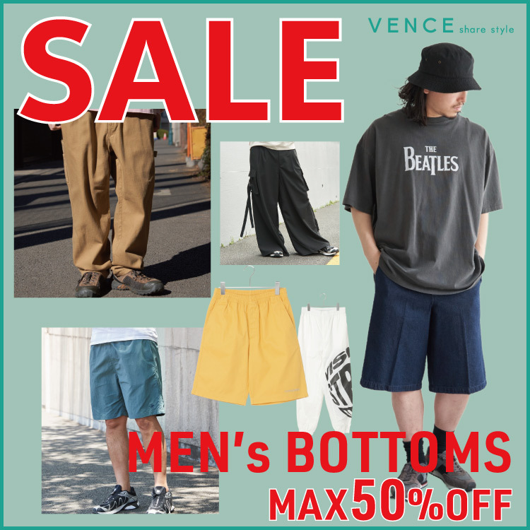 【MAX50%OFF】メンズボトムスピックアップ！